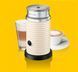 Капучинатор (Спінювач молока) &mdash; Aeroccino 3 Milk frother, Cream 1241729469 фото 2