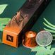 Капсули Nespresso Ethiopia &mdash; яскравий еспресо з квітковими та цитрусовими нотами, 10 капсул 1208552602 фото 1