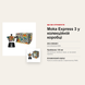 Набор Bialetti Moka Express x MacKenzie-Childs, 3 чашки, 130 мл, в коллекционной коробке 0005401 фото 4
