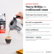 Гейзерная кофеварка Bialetti Brikka Induction, 4 чашки 0007317 фото 5