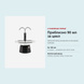 Гейзерна кавоварка Bialetti Mini Express Black, 2 чашки / 90 мл, без чашок (0007302) 0007302 фото 4