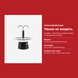 Гейзерна кавоварка Bialetti Mini Express Black, 2 чашки / 90 мл, без чашок (0007302) 0007302 фото 3