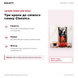 Кофе в зернах Bialetti Classico, 500 г 096080391 фото 3