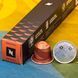 Набір Nespresso Original &laquo;Особливі осінні моменти&raquo; &mdash; селекція EU-OL-AUTUMN-SEL фото 5