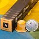 Набір Nespresso Original &laquo;Особливі осінні моменти&raquo; &mdash; селекція EU-OL-AUTUMN-SEL фото 4