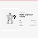 Гейзерна кавоварка Bialetti (Біалетті) Moka Express, 1 чашка, 60 мл 0001161 фото 7