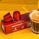 Кава в капсулах Nespresso Caff&egrave; Florian &mdash; 10 капсул, Nespresso Original 2575508739 фото 9
