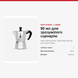 Гейзерная кофеварка Bialetti Moka Express, 2 чашки, 90 мл 0001168 фото 2