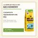 Кофе в зёрнах La Semeuse Mocca Bio без кофеина, 500 г, Швейцария 7610244013518 фото 2
