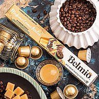 Кава в капсулах Belmio Madame Cr&egrave;me Br&ucirc;l&eacute;e &mdash; 10 капсул, сумісні з кавомашинами Nespresso Original 2127365115 фото