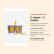 Набор чашек Bialetti x Dolce&Gabbana Sicilian Cart, 2 x 70 мл + 2 ложки SETCARCP фото 3