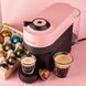 Набор Nespresso Vertuo Pop Summer Frosting Pink: кофемашина + 52 капсулы Vertuo 2621713663 фото 12