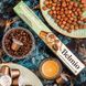 Кофе в капсулах Belmio Driving you Hazel'nuts &mdash; 10 капсул, совместимые с кофемашинами Nespresso Original 2125008885 фото 2