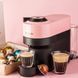 Набор Nespresso Vertuo Pop Summer Frosting Pink: кофемашина + 52 капсулы Vertuo 2621713663 фото 4