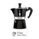 Гейзерная кофеварка Bialetti Moka Express, черная, 3 чашки, 130 мл 0004952 фото 4
